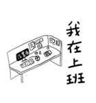 A College Students（個別スタンプ：2）