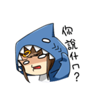 Shark's expressions（個別スタンプ：11）