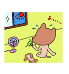 あきたか犬、Part2（個別スタンプ：39）