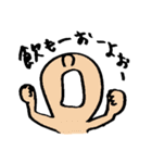 飲みたがりの全ての人に捧ぐ（個別スタンプ：5）