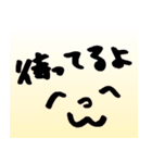 飲みたがりの全ての人に捧ぐ（個別スタンプ：13）