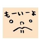 飲みたがりの全ての人に捧ぐ（個別スタンプ：24）