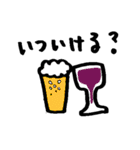 飲みたがりの全ての人に捧ぐ（個別スタンプ：36）