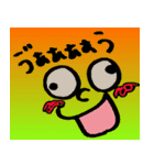 飲みたがりの全ての人に捧ぐ（個別スタンプ：40）