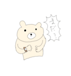 bearbear Sticker（個別スタンプ：3）