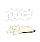 bearbear Sticker（個別スタンプ：5）