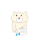 bearbear Sticker（個別スタンプ：8）