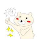 bearbear Sticker（個別スタンプ：10）