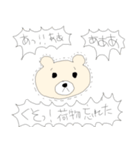 bearbear Sticker（個別スタンプ：18）