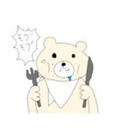 bearbear Sticker（個別スタンプ：23）