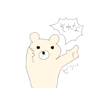 bearbear Sticker（個別スタンプ：24）