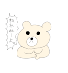 bearbear Sticker（個別スタンプ：30）