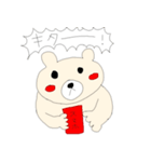 bearbear Sticker（個別スタンプ：31）