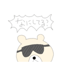 bearbear Sticker（個別スタンプ：34）