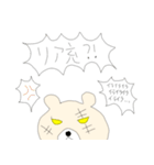 bearbear Sticker（個別スタンプ：35）