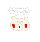 bearbear Sticker（個別スタンプ：38）