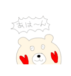 bearbear Sticker（個別スタンプ：39）