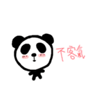 Panda living color (PART2)（個別スタンプ：15）