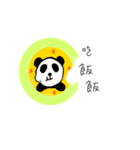 Panda living color (PART2)（個別スタンプ：28）