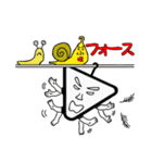 掛け右衛門と愉快な仲間たち（個別スタンプ：31）