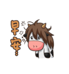 DinDinCow's happy day（個別スタンプ：3）