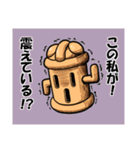 和風ゴーレム「HANIWA」（個別スタンプ：5）