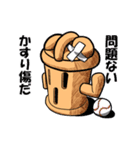 和風ゴーレム「HANIWA」（個別スタンプ：11）