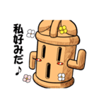 和風ゴーレム「HANIWA」（個別スタンプ：14）