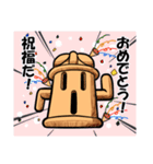 和風ゴーレム「HANIWA」（個別スタンプ：17）