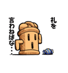 和風ゴーレム「HANIWA」（個別スタンプ：18）