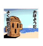 和風ゴーレム「HANIWA」（個別スタンプ：19）