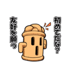 和風ゴーレム「HANIWA」（個別スタンプ：27）