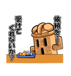 和風ゴーレム「HANIWA」（個別スタンプ：30）