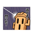 和風ゴーレム「HANIWA」（個別スタンプ：34）