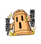 和風ゴーレム「HANIWA」（個別スタンプ：39）