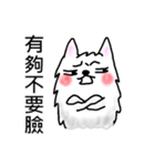 Spitz goes to work（個別スタンプ：5）