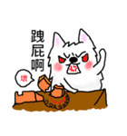 Spitz goes to work（個別スタンプ：14）