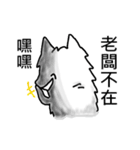 Spitz goes to work（個別スタンプ：16）