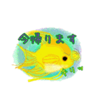 エンゼルフィッシュと熱帯魚（個別スタンプ：18）