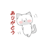 猫時々鶏（個別スタンプ：13）