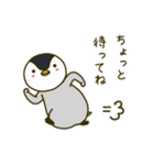 ペンタロー（個別スタンプ：21）