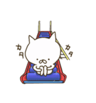 くまねこぴょん（個別スタンプ：7）