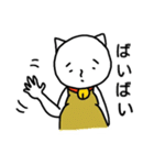 にゃんねこちゃん（個別スタンプ：38）