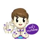 Nong Sign ＆ Finger : Hand for love（個別スタンプ：4）