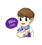 Nong Sign ＆ Finger : Hand for love（個別スタンプ：5）