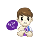 Nong Sign ＆ Finger : Hand for love（個別スタンプ：7）