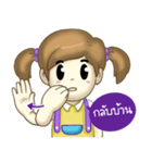 Nong Sign ＆ Finger : Hand for love（個別スタンプ：35）