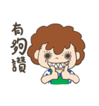 AMiQu（個別スタンプ：20）