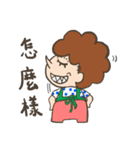 AMiQu（個別スタンプ：24）