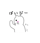 死語ねこプロジェクト（個別スタンプ：40）